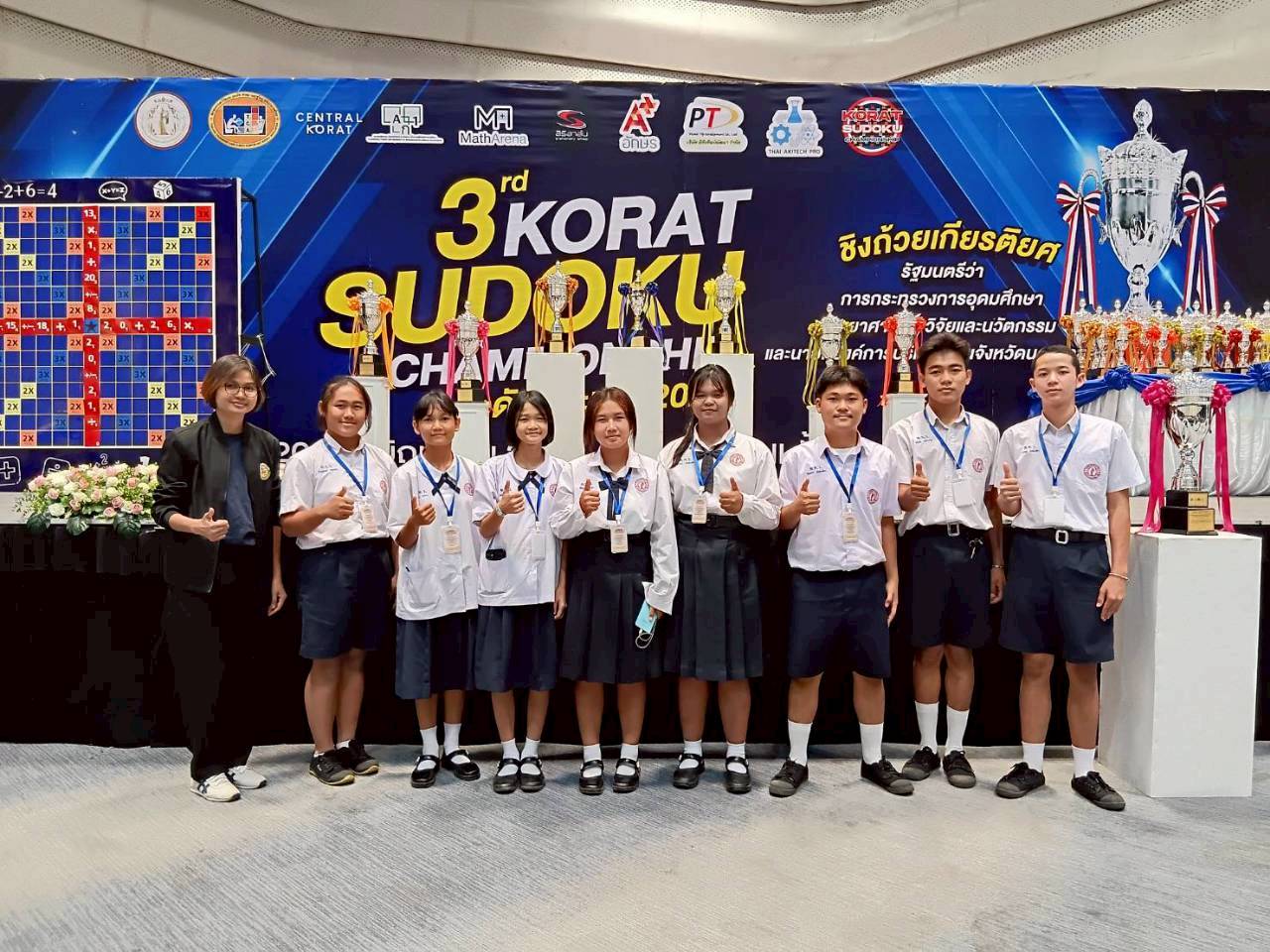 LINE_ALBUM_phaph kickrrm khaengkhan Korat Sudoku 2026 _3_260622_9.jpg